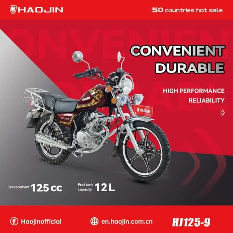 Affiche Officielle Haojin HJ125-9 Réservoir 12L